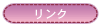 �v���t�B�[��
